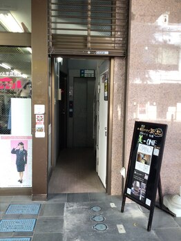 ビーワン(美-ONE)/エレベーターはこちらから!