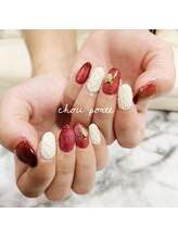 シュポルテ(chou porte)/