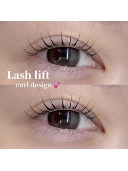 ビューティサロン シュクレ 栄店(beauty salon shucre)/