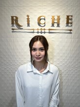 リッシュ(Riche) Yuriko Saka