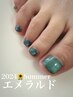 【パラジェルFOOT】エメラルド 8800円