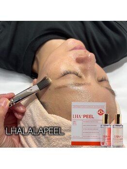 アロラヴィ(AroRavi)/ララピールで水光艶肌