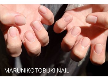 マルニ コトブキ(MARUNI KOTOBUKI)/ワンカラーネイル