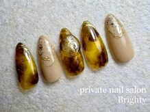 プライベートブライティ(Brighty)/イエローべっ甲