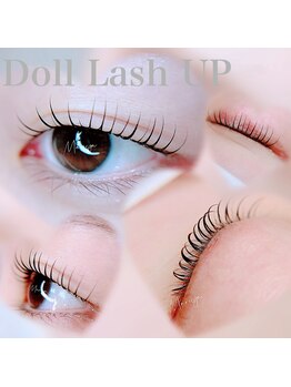 マリヤ 浦安店(Mariya)/まつげパーマ【Doll Lash UP】