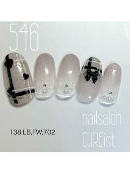 キュアイスト 調布店(CUREist)/