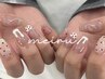 [オフ&丁寧ケア] アート５本コース　¥7500