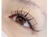 【トレンドまつ毛♪】今話題の網紅（ワンホン）でパッチリモテeyeに♪