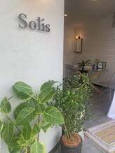 ソリス(Solis)/