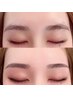 【眉毛人気No.1/6月限定◆口コミ割】美眉WAX (毛量調整有)  ¥6,500→¥3,800