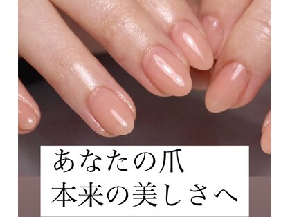 アイネイルズ(Ai nails)の写真