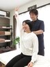 【迷っている方】まずはお悩みの相談からどうぞ/60分/初回4,980円