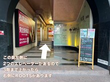 ルーツ(ROOTS)/店舗が入ってるビルの外観です！