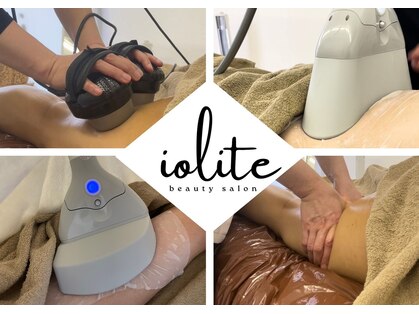 アイオライト(iolite)の写真