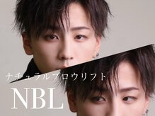 ミロ バイ キング 樟葉店(Milo by king)の雰囲気（ナチュラルな仕上がり眉毛パーマ樟葉/アイブロウ/眉毛パーマ）