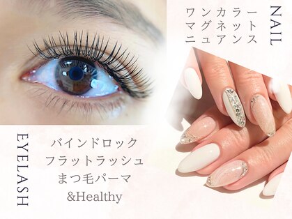 BIANCA eye designの写真
