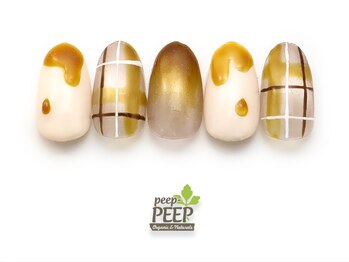 ピッピ 桜新町店(peep PEEP)/26年2月マンスリープラチナ-7