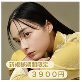 クラージュ(Courage)