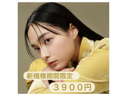 クラージュ(Courage)の写真