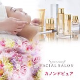 メナードフェイシャルサロン カノンドピュア 江別