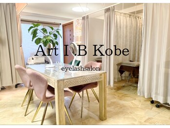 アートアイビー コウベ(Art I.B Kobe)/　まつげパーマご来店の流れ