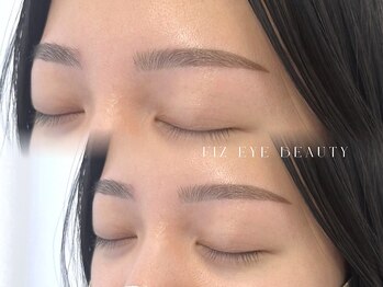フィズ アイ ビューティー 豊橋牛川店(fiz eye beauty)の写真/【美眉毛に仕上げます】黄金比診断付眉毛スタイリングは、毛量調整＋メイクレクチャー付 5,720円（初回）