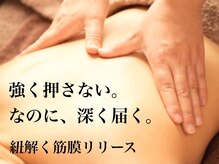 アミィ(amii)