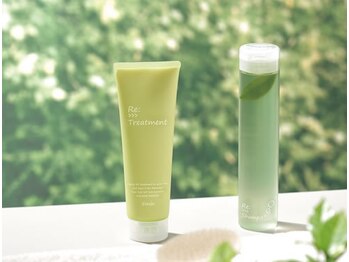 ネージュ バイ リアンジュ 辻堂(Neige by Reange)/