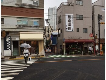 整体院ホッとハンド/3.交差点(通常)