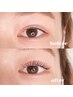 当サロンオリジナル　『Lash Lift』パーマ新登場