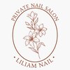 リリアムネイル(Liliam Nail)ロゴ