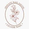 リリアムネイル(Liliam Nail)のお店ロゴ