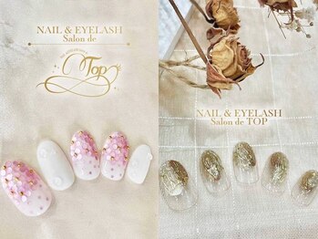 トップ(TOP)/ネイル