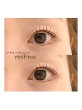 リリフリー(riri Free)/【持ち良し】まつ毛パーマ