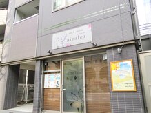 ネイルサロン アーイナレア (nail salon ainalea)の雰囲気（白山駅徒歩3分の駅チカサロン♪）