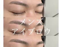 クレド アイラッシュ ルミア(Credo eyelash LuMia)の雰囲気（【メンズ応援】★美眉WAXで清潔な印象に¥3520）