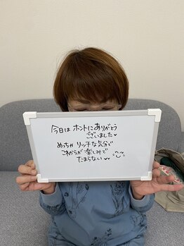 アルカンシエル(arcenciel)/お客様のお声