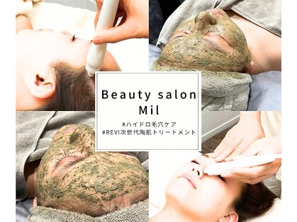 ミル(Mil)の写真