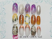 アンドシュシュネイル(&CHOU CHOU nail)/