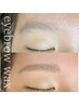 【人気No2★眉でお悩みのあなた】眉WAX脱毛で美眉スタイリング★¥5600