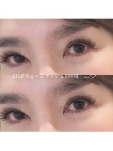 バタフライジュエル 問屋町店(ButterflyJewel)/３Ｄボリュームラッシュ付け放題