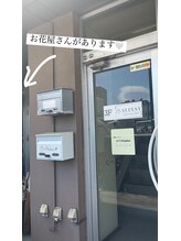 アリクシー(ALIXSY)/ALIXSYの入り口はこちら◎