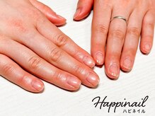 ハピネイル(Happinail)/ネイルケア専門サロン