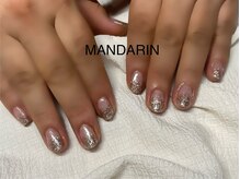 マンダリン(MANDARIN)/ラメグラ　ご新規様　5500円