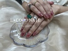 エルココネイル(L COCO Nail)/