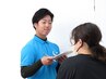 【ストレッチ×トレーニング】80分10,000円→★半額★5,000円