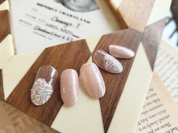 11月限定 秋ネイル