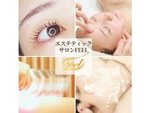 エステティックサロン フィール(feel)