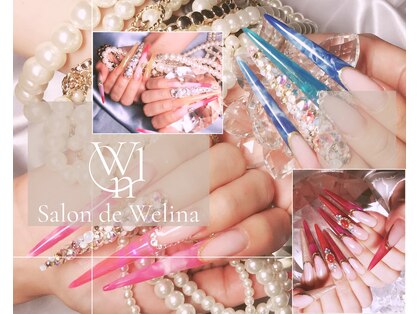 サロンドウェリナ(Salon de Welina)の写真