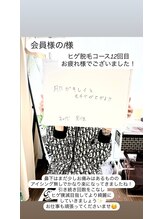 メンズビオ 神戸三宮店/